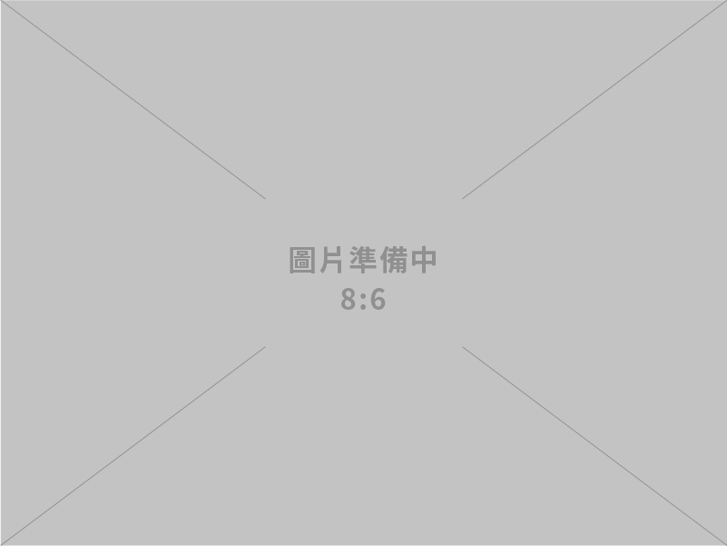 陳茂垠建築師事務所